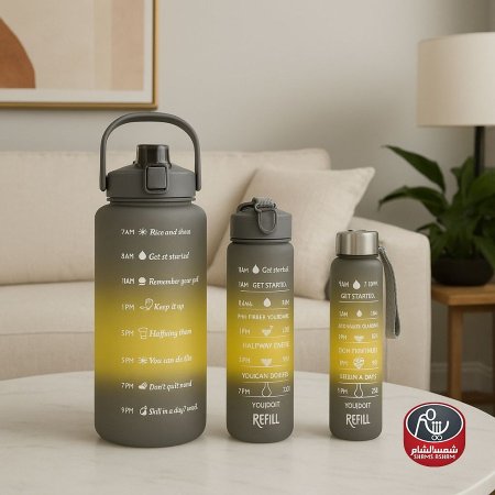 طقم مطرة بلاستيك 3 قطع