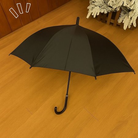 شمسية وسط لون اسود