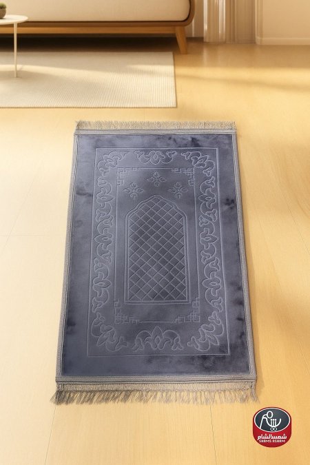 سجادة صلاة مخمل فاخرة الوان سادة