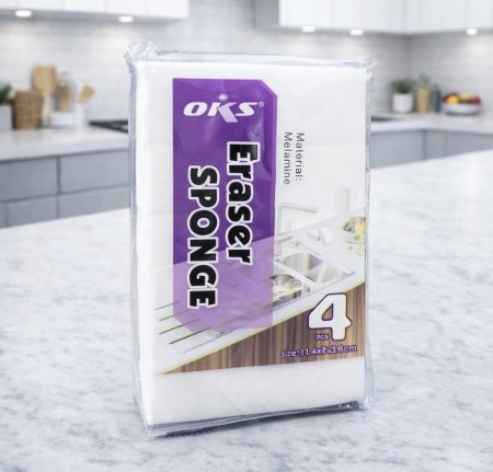 ليفة إسفنجية ممحاة ( للبقع الصعبة) - 4 قطع